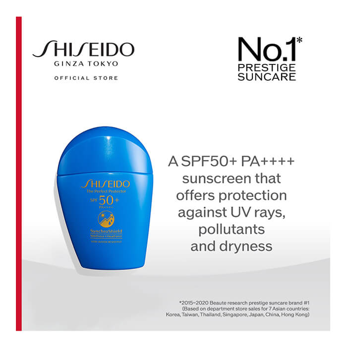لوسیون ضد آفتاب شیسیدو Shiseido SPF 50 حجم 50 میلی لیتر