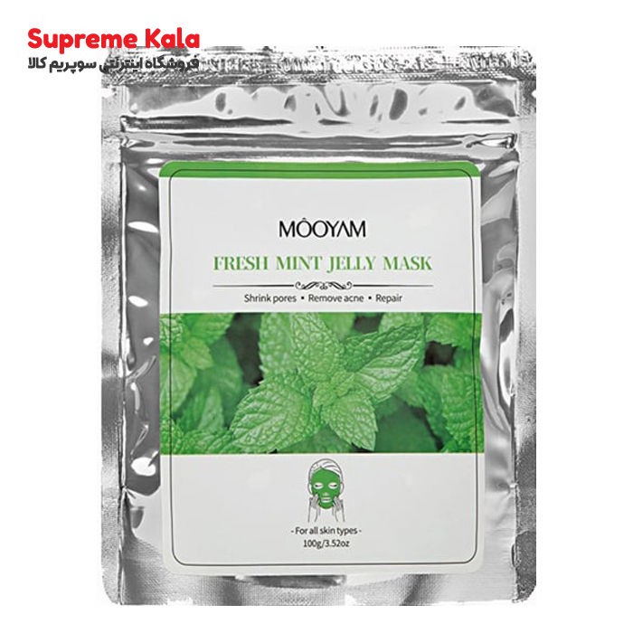 ماسک هیدروژلی نعنا Mooyam