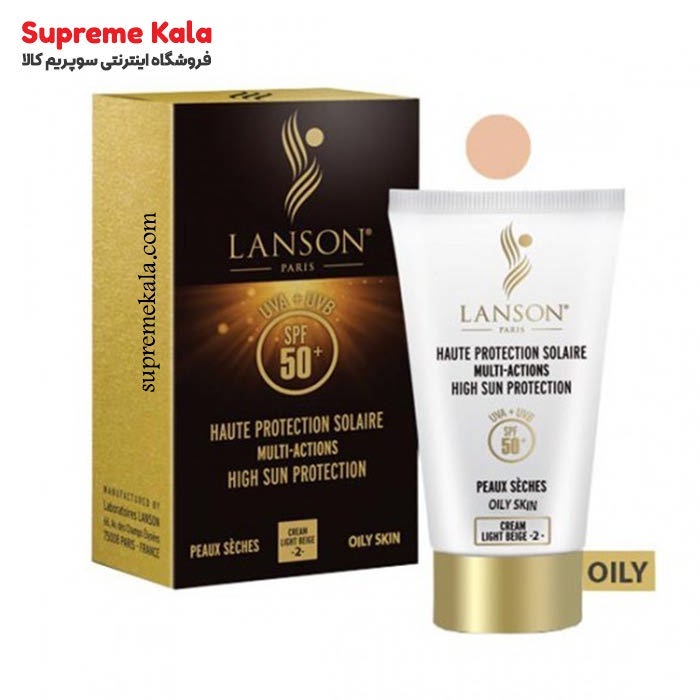ضد آفتاب لانسون spf50