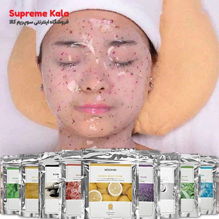 ماسک هیدروژلی لیمو کاسمارا