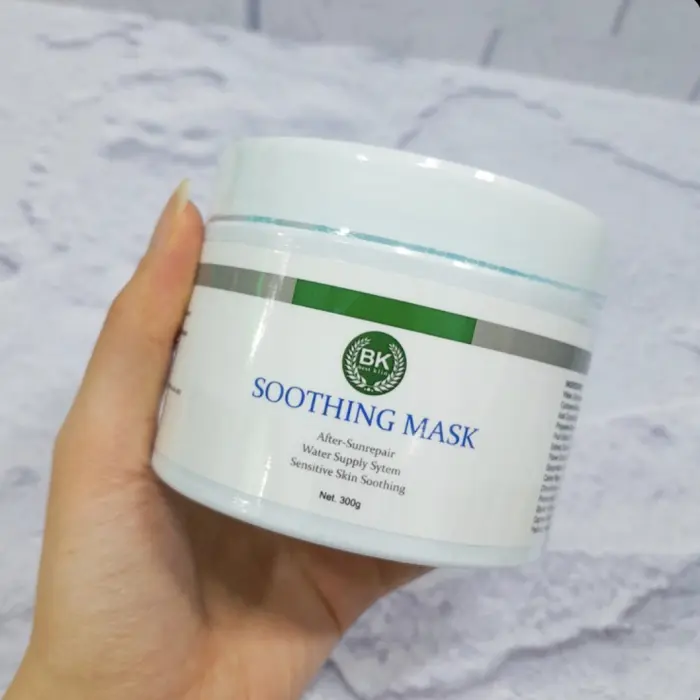 سوتینگ ماسک 300 گرم بست کلین