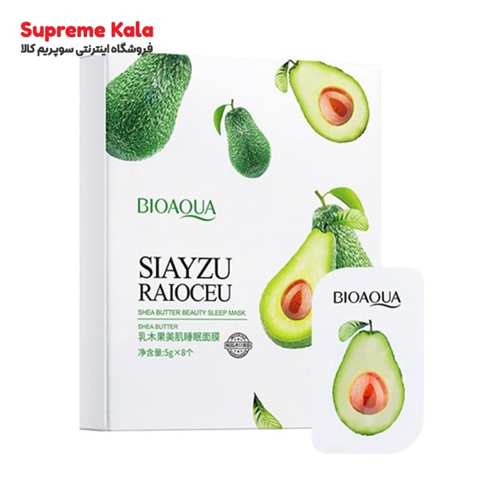 پودینگ ماسک آماده (ماسک شب) آووکادو بیوا