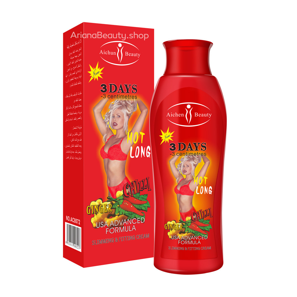 ژل لاغری و چربی سوز ایچون بیوتی عصاره زنجبیل و فلفل