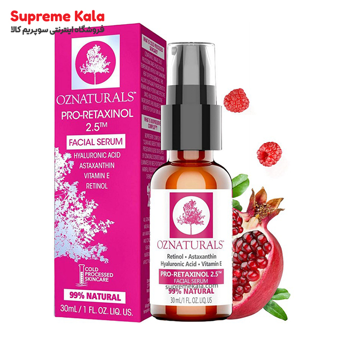 سرم ضد لک و روشن کننده صورت OZ NATURALS