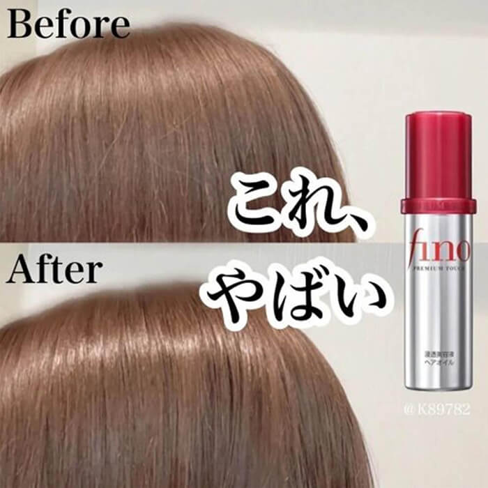سرم مو فینو پریمیوم تاچ FINO