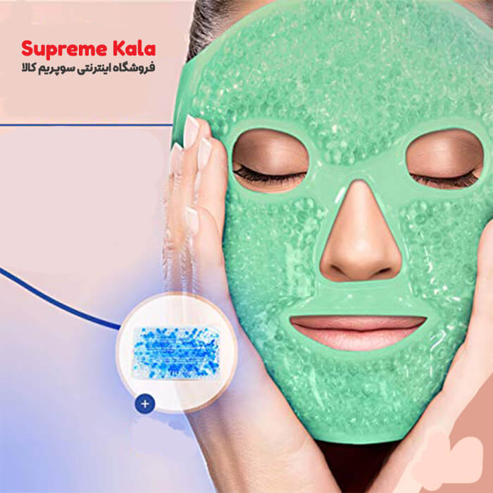 ماسک ژله ای یخی