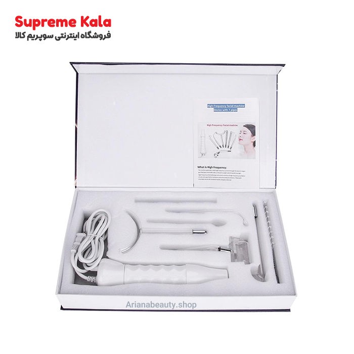هیدرودرمی پرتابل 7 سر