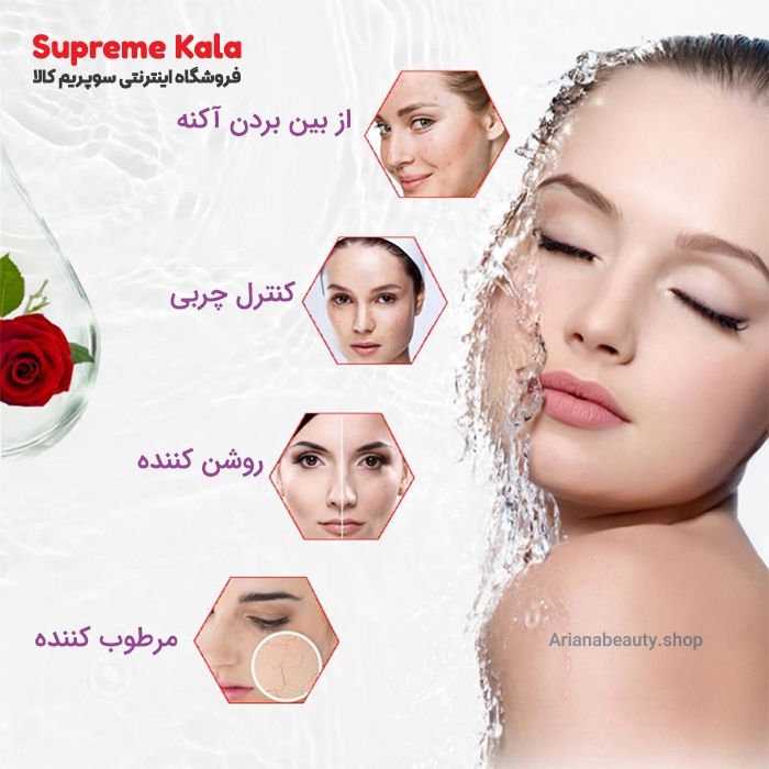 سرم ضد پیری و آبرسان گل رز گوانجین