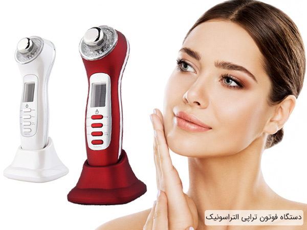 دستگاه 7کاره پیشرفته جوانسازی و ماساژور