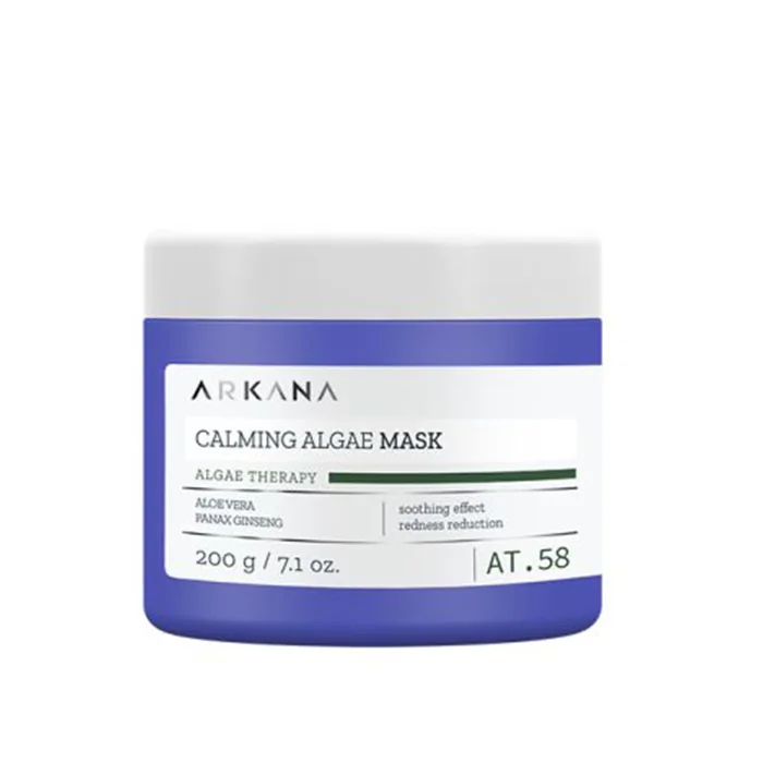 ماسک جلبک روشن کننده و جوانساز آرکانا 200 میل Rejuvenating Algae Mask ARKANA