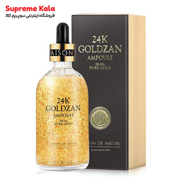 پرایمر 24k گلدزن