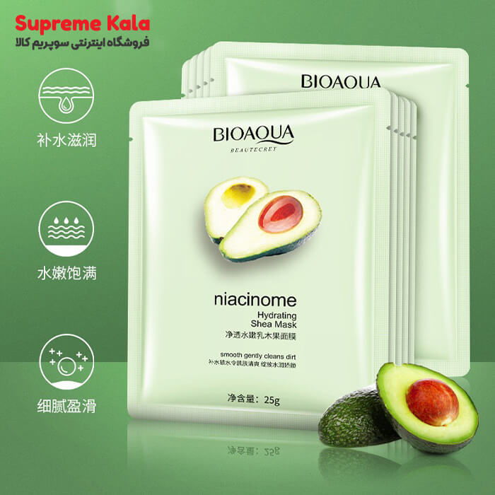 شیت ماسک آووکادو بیوآکوا