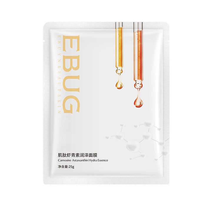 ماسک ورقه ای کارنوزین آستاگزانتین EBUG