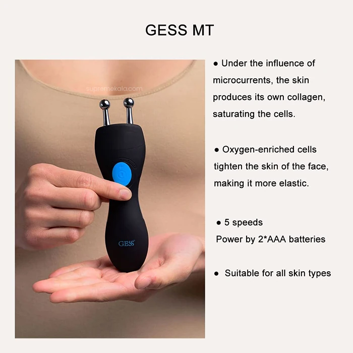 دستگاه میکروکارنت تخصصی پرتابل GESS
