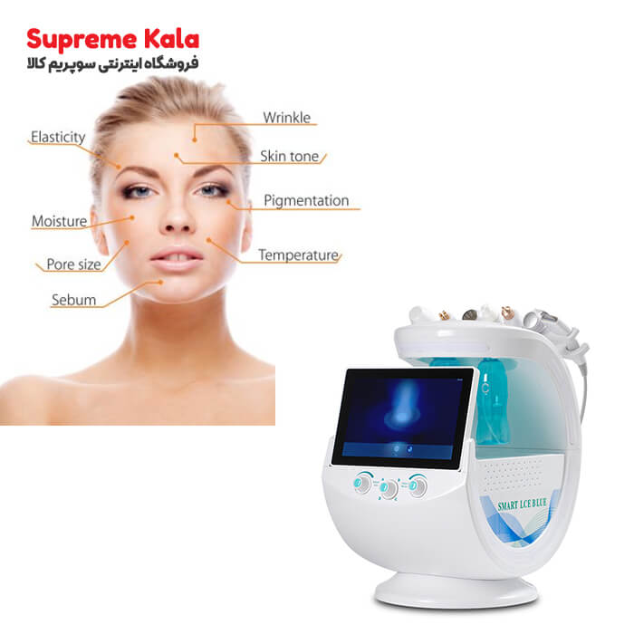 دستگاه اسمارت فیشیال ایس بلو هیدرو آنالیز