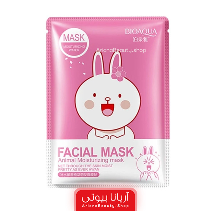ماسک ورقه ای حیوانات بیوآکوا