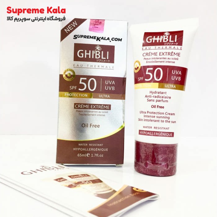 ضد آفتاب جیبلی Ghibli SPF50