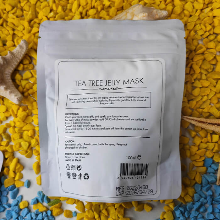 ماسک هیدروژلی چای سبز کاسمارا 100 گرمی اورجینال