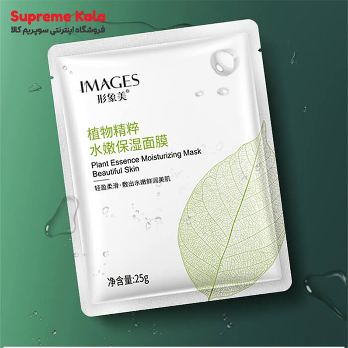 شیت ماسک برگ گیاه ایمجز