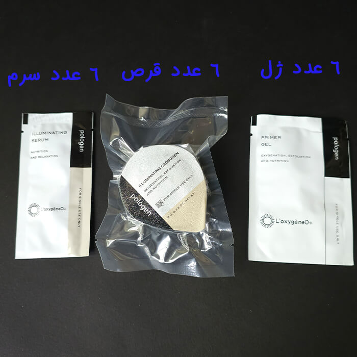 8 مدل کیت پلاژن اصلی مخصوص انواع دستگاه های پلاژن