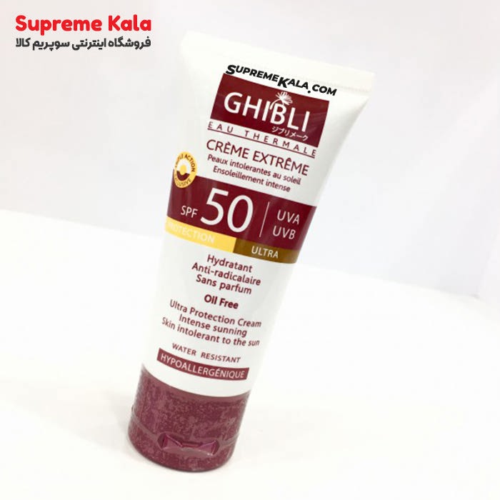 ضد آفتاب جیبلی Ghibli SPF50