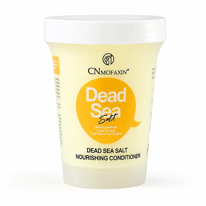ماسک دیتاکس Dead Sea دریای مرده زرد ۲۸۰ گرم