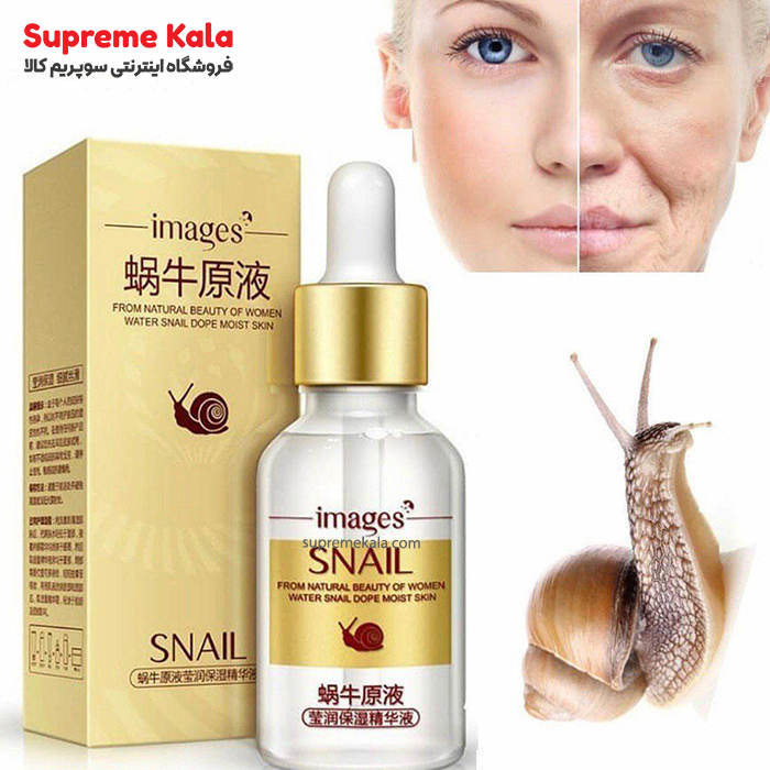 سرم آبرسان و مرطوب کننده ضد چروک حلزون