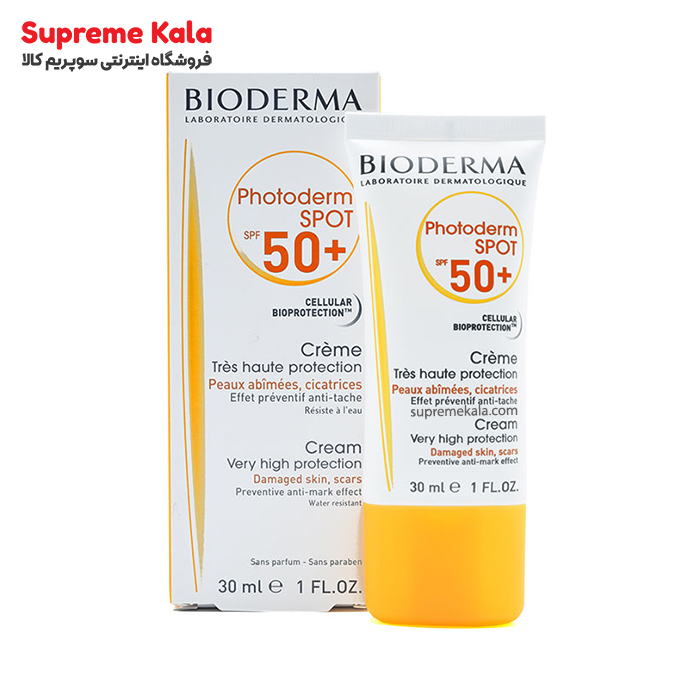 ضد آفتاب بیودرما spf50