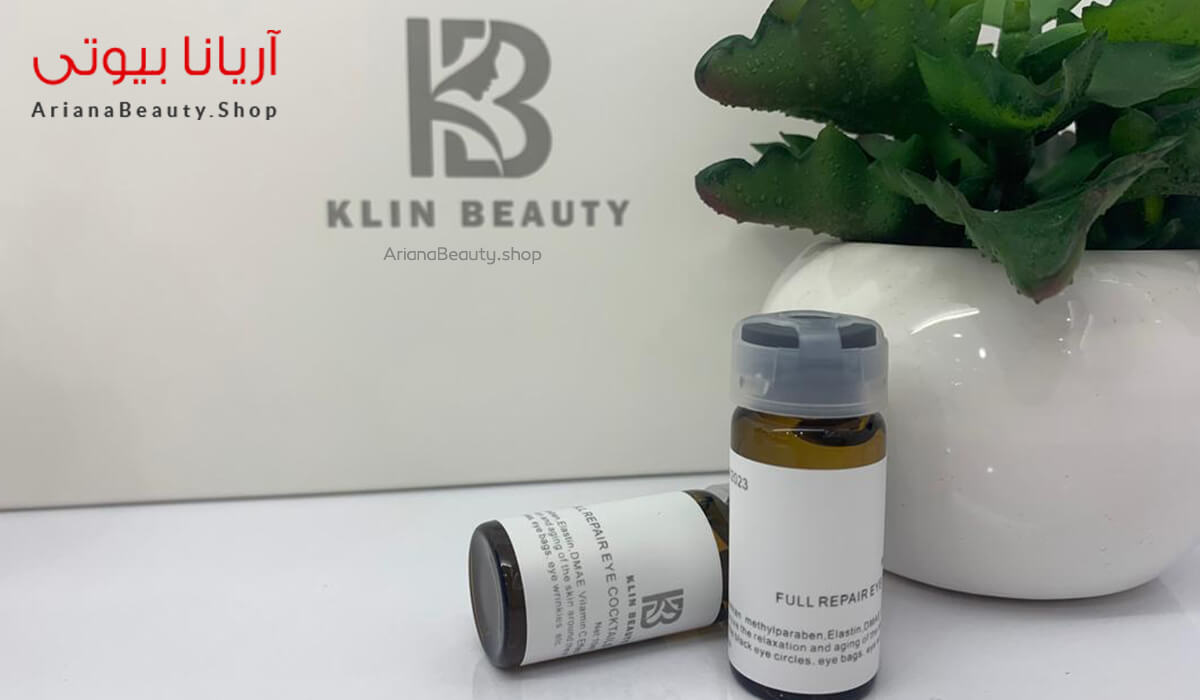 کوکتل دور چشم کره ای کلین