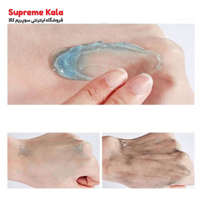 ژل یخی پاکسازی کننده پوست اورجینال مدیان