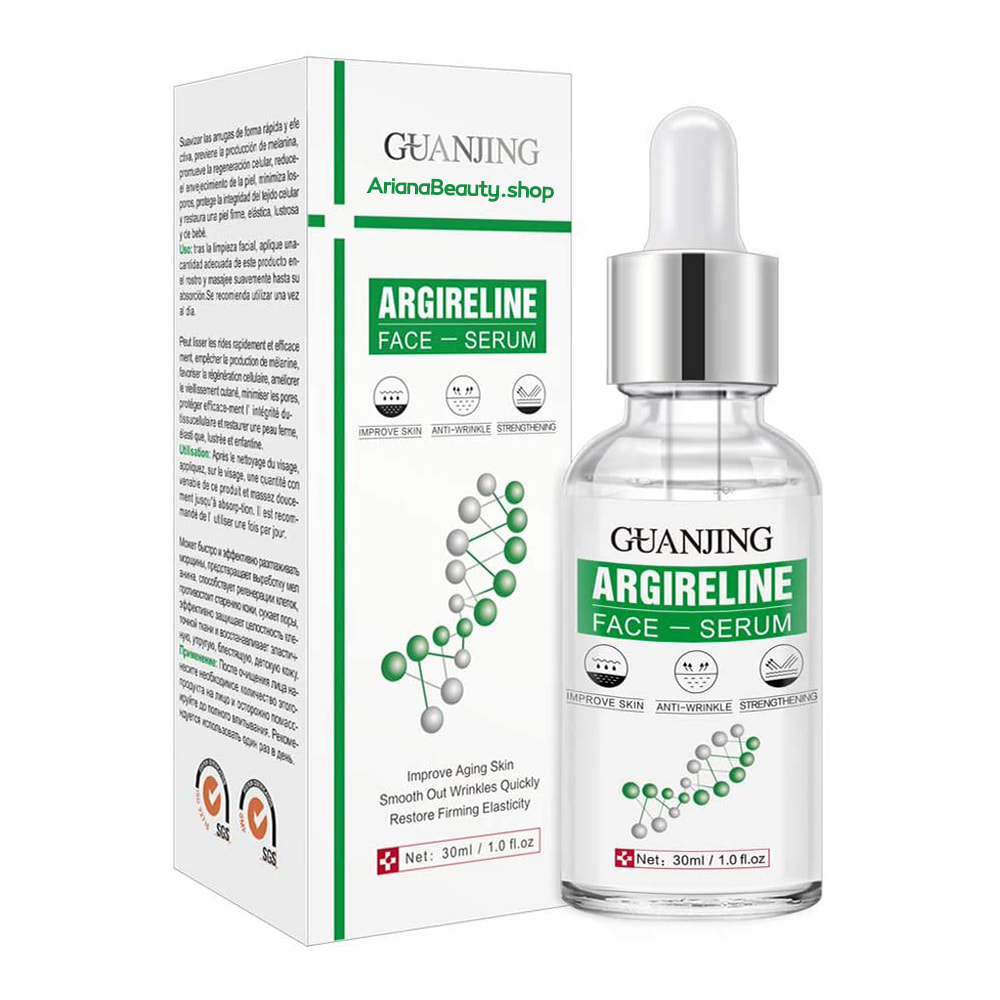 سرم صورت GUANJING عصاره هیالورونیک اسید مدل آرژیرلین