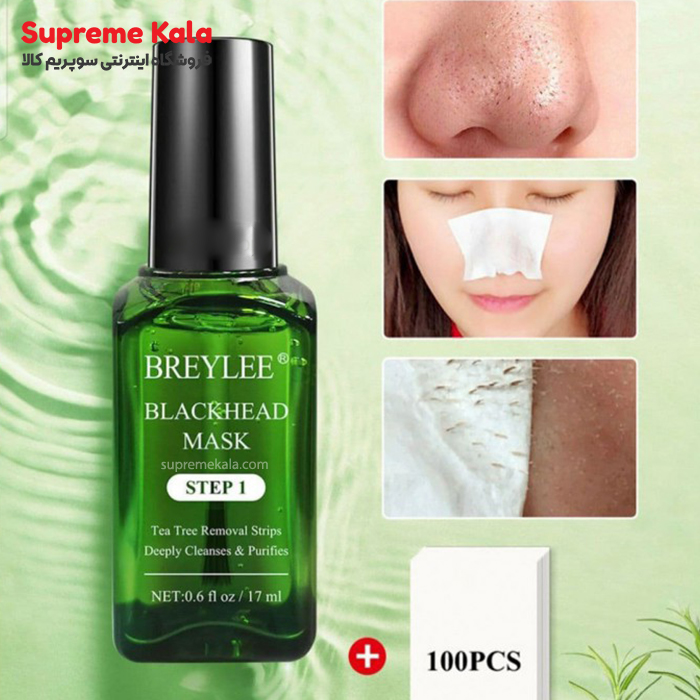 سرم جوش سر سیاه بریلی BREYLEE