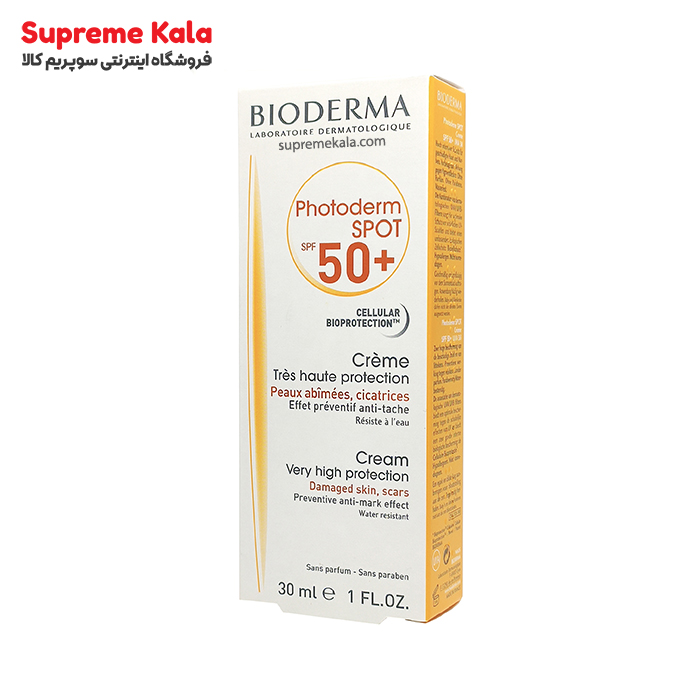 ضد آفتاب فتودرم اسپات SPF50 حجم 30 میل