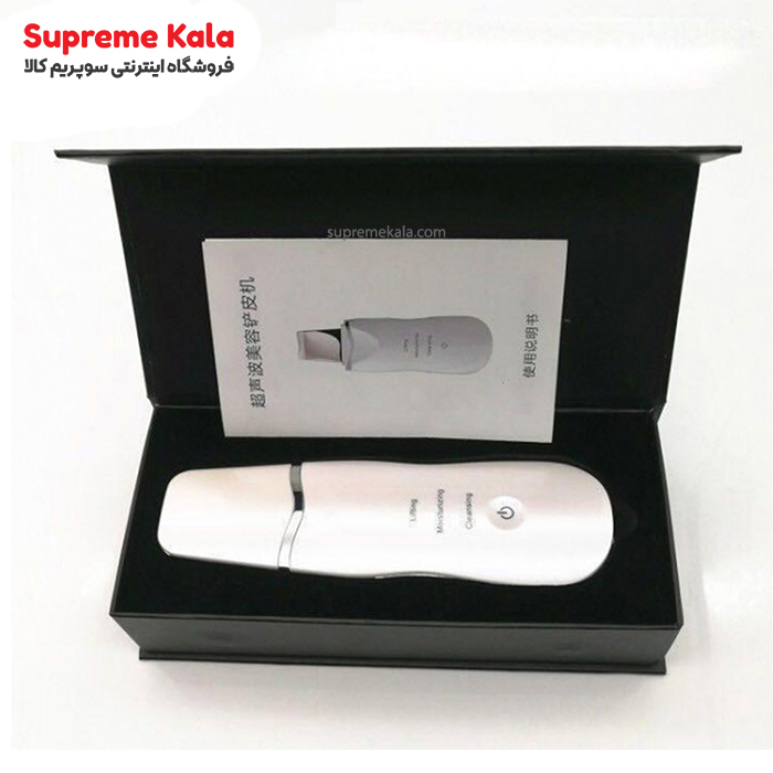 درما اف التراسونیک Ultrasonic Shovel beauty start