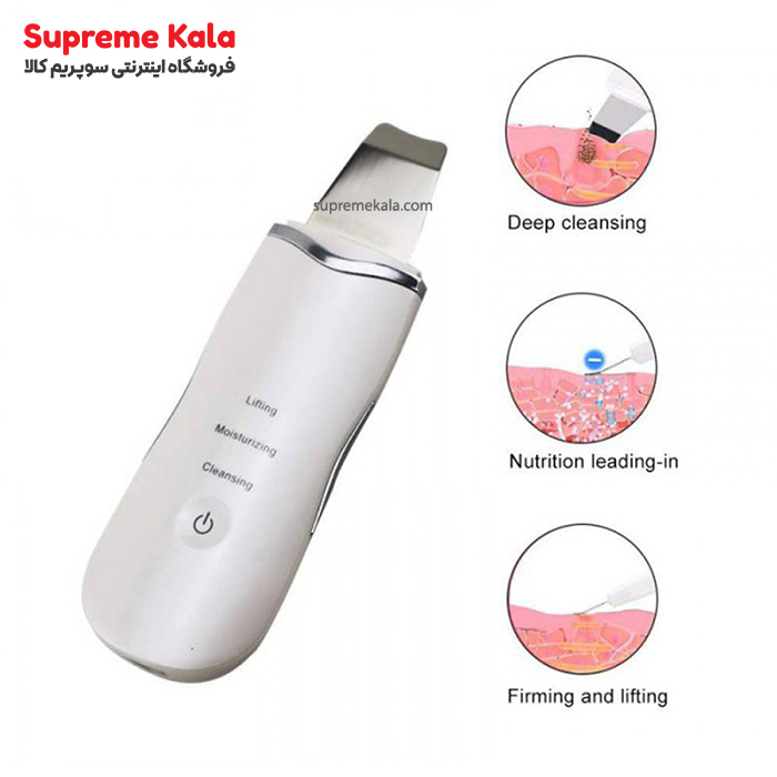 درما اف التراسونیک Ultrasonic Shovel beauty start