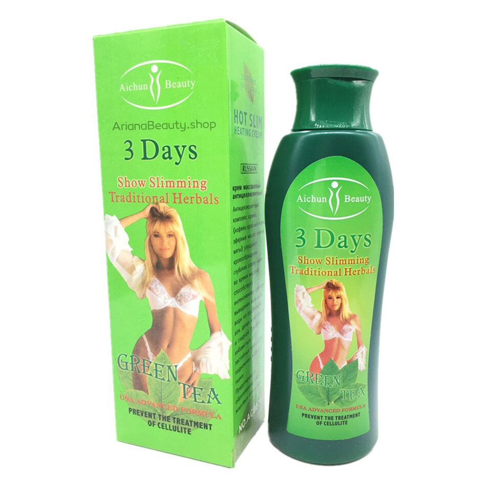 ژل لاغری و چربی سوز چای سبز ایچون بیوتی