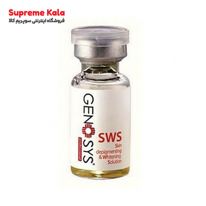کوکتل ضد لک و روشن کننده SWS ژنوسیس