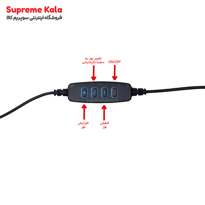 رینگ لایت پایه دار حرفه ای مدل cxb-260