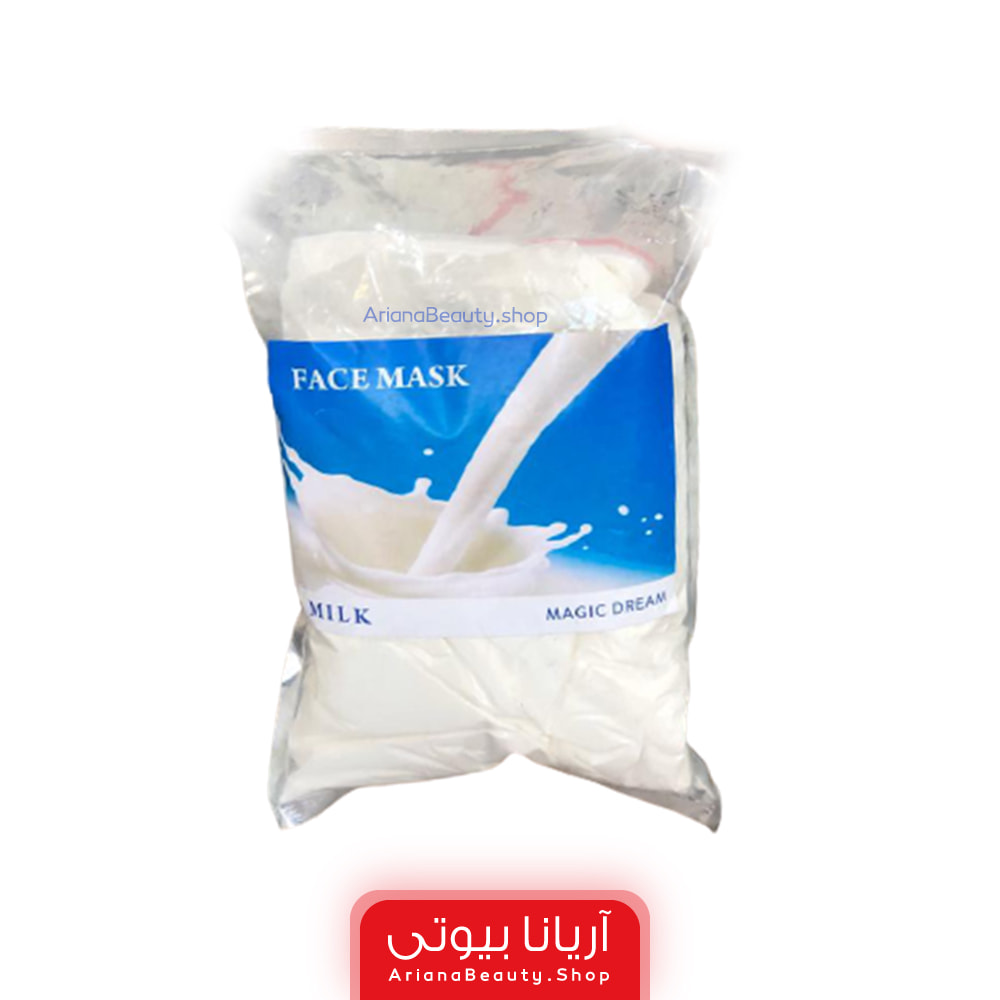 ماسکهای پودری لاتکسی ۱ کیلویی در ۴ رایحه