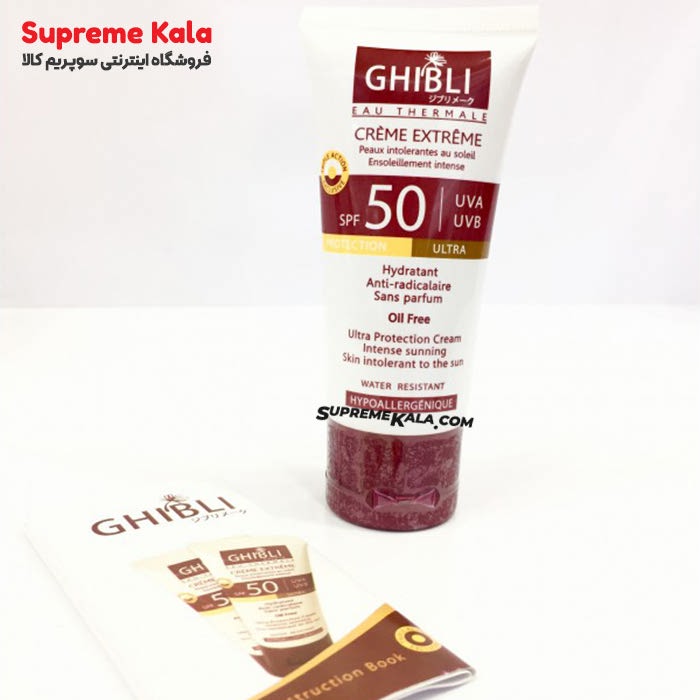 ضد آفتاب جیبلی Ghibli SPF50