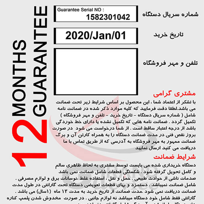 دستگاه میکرودرم آبریژن الماسه پودری گرند دیوایس Grand Device