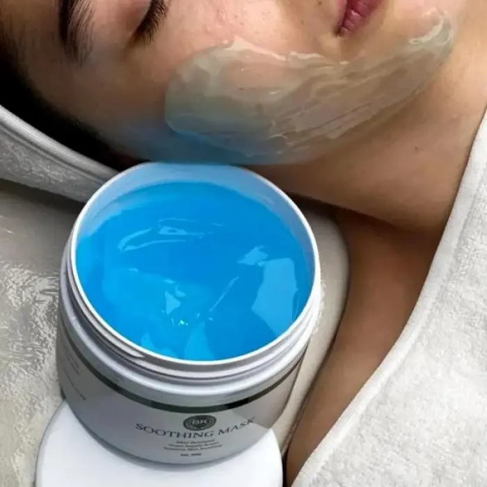 سوتینگ ماسک 300 گرم بست کلین