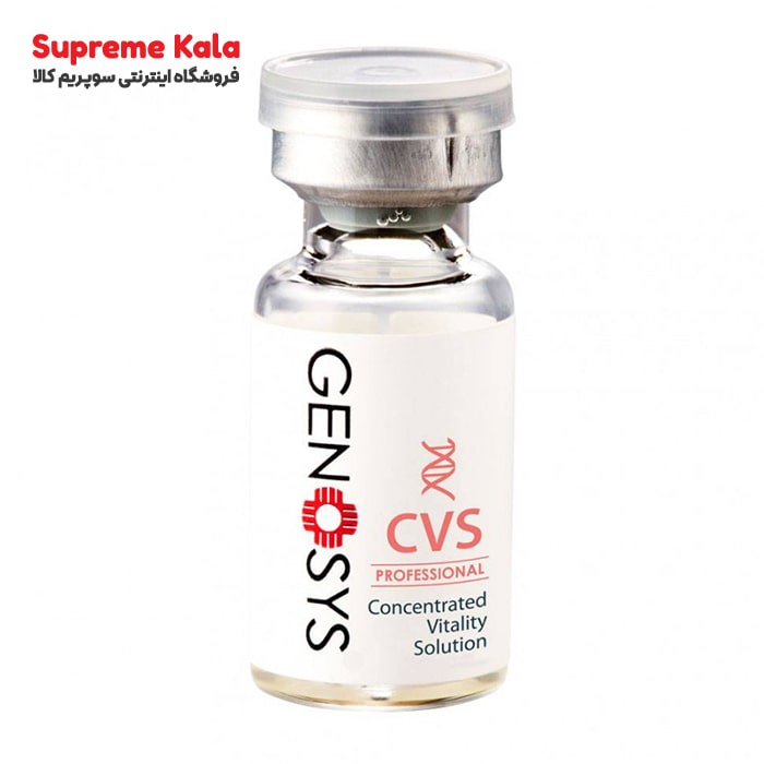 کوکتل جوانساز CVS برند ژنوسیس