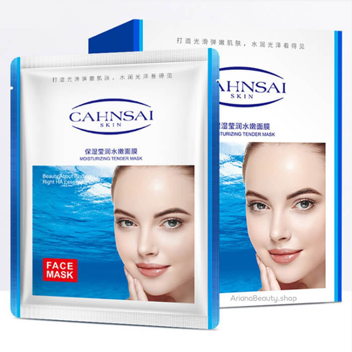 ماسک صورت مرطوب کننده Cahnsai