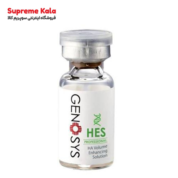 کوکتل هیالورونیک اسید HES برند ژنوسیس