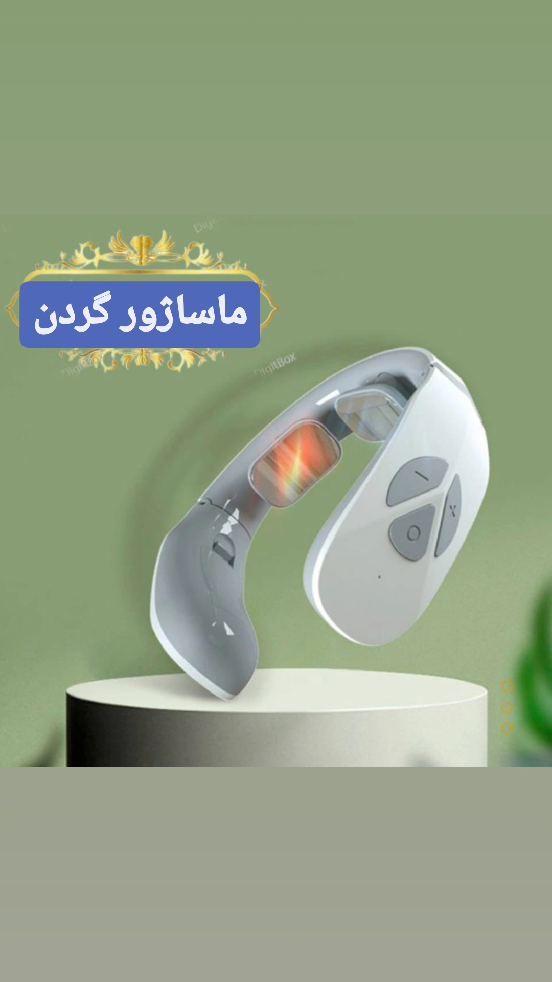 ماساژور گردن نیک ماساژور تکنولوژی پالس الکتریکی