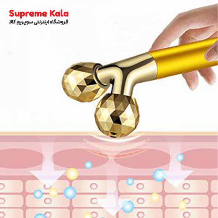 ماساژور دو سر بیوتی بار