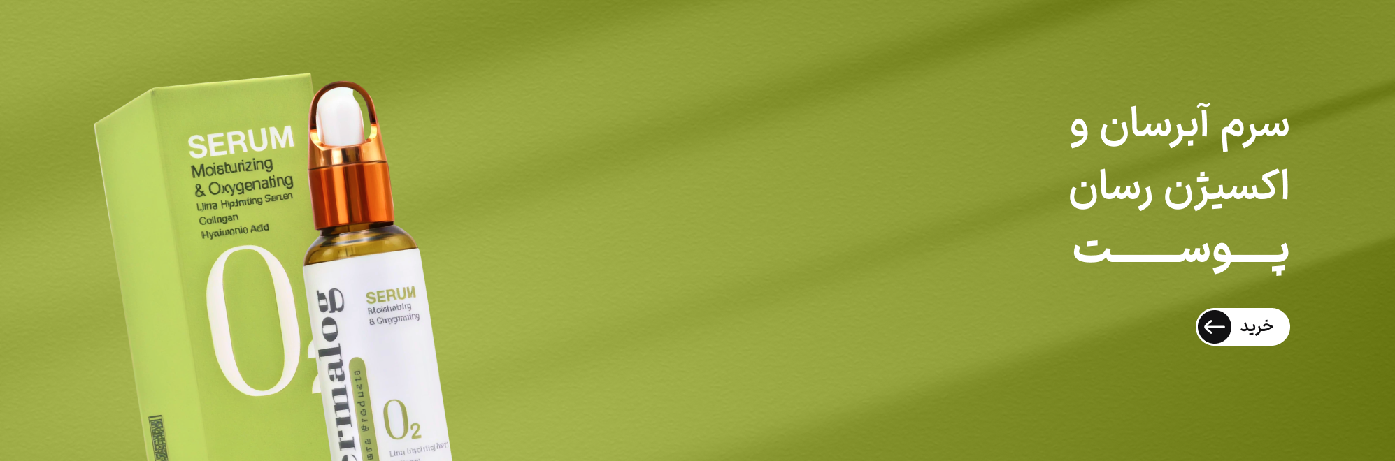 e8ba5f2f-6680-48d0-8a95-8f7e3c681bfd